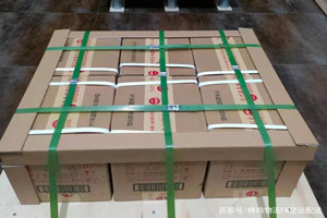 通辽机场托运酒水【机场货运当天